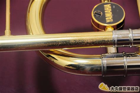 trombone yamaha ysl 882go|Yamaha YSL.